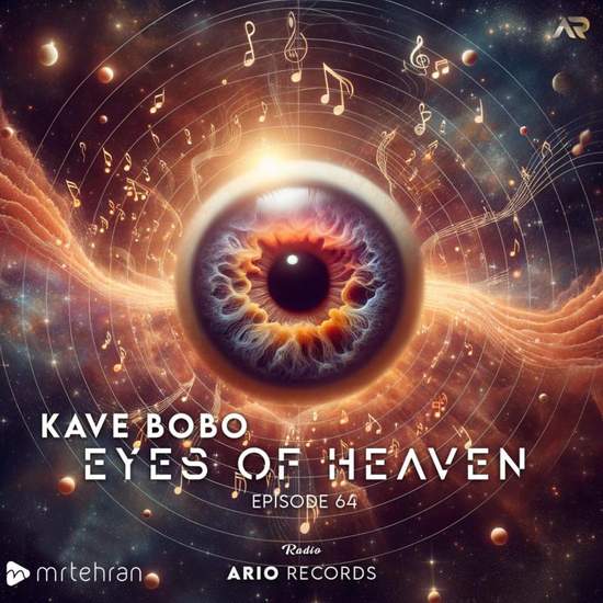 Eyes Of Heaven EP64